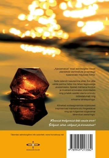 Ajaraamat 2011 Tagakaanepilt