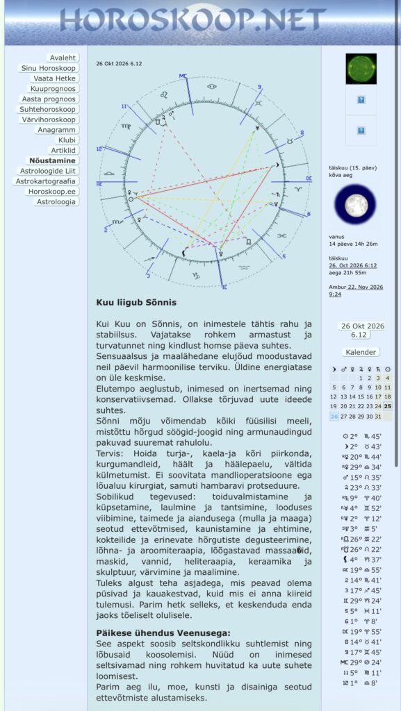 screenshot screenshot